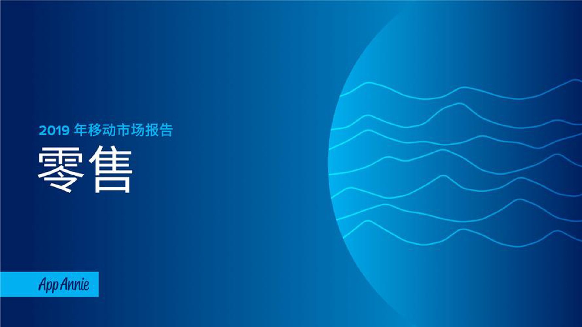 皓辉重业贸易
